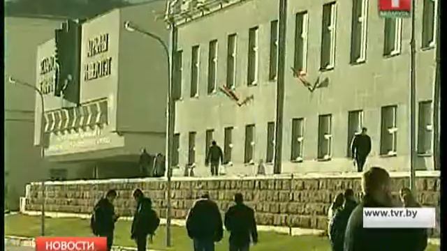 День студента смотреть онлайн