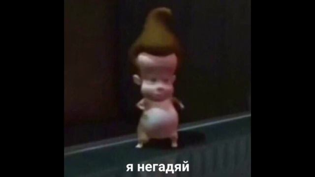 шишки от мемы смотреть онлайн
