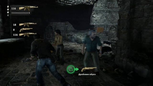 Uncharted 3: Иллюзии Дрейка #4. Сирия // Без комментариев // PS4 Remastered смотреть онлайн