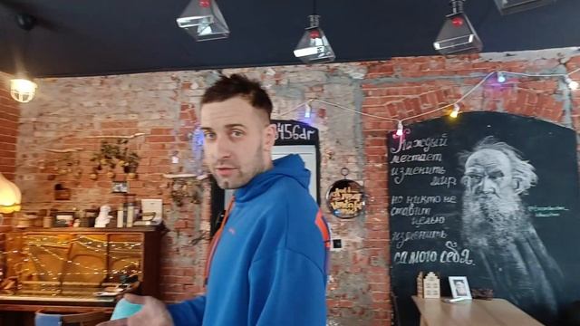 Экскурсия по Комсомольской. Арт - хостел Толстой. С @Asya_crew смотреть онлайн