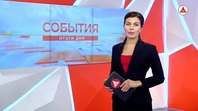 События. Итоги дня 2022-03-24 смотреть онлайн