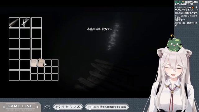 Ботан бросил напарник на задании　[Hololive RUSUB] смотреть онлайн