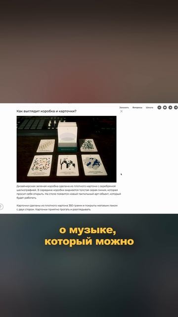 Brainworx bx_mastering смотреть онлайн