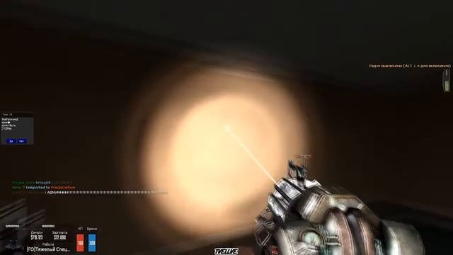 ИВЕНТ ЗАЩИТНИКИ ПРОТИВ АТАКУЮЩИХ | НАРУШЕНИЕ ФИЗИКИ ОТ ЧЕРНОГО ( DarkRP Garry's Mod ) смотреть онлайн