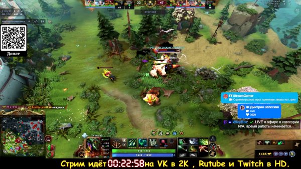 Стримлю разные игры, принимаю заказы на стрим