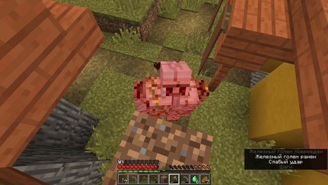 #1 прохождение майнкрафт 1.21 #minecraft смотреть онлайн