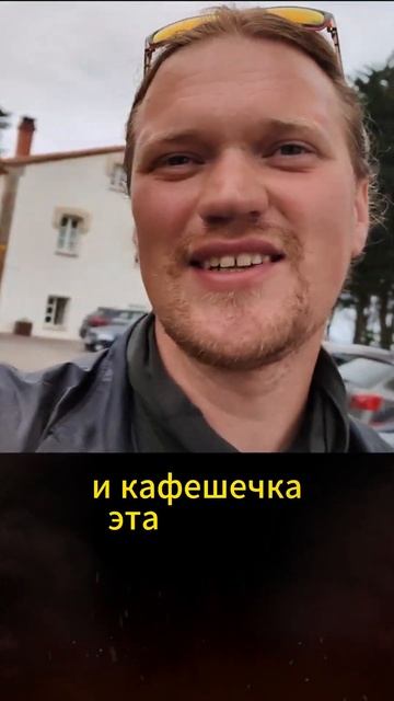 Поиск места. Путь Сантьяго. #shortvideo #caminodesantiago #camino #spain #hik