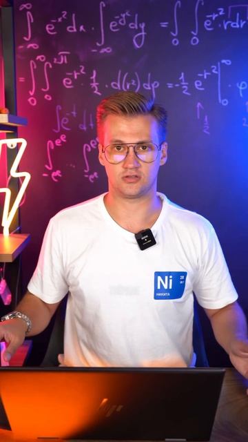 Стекло: жидкость или твердое тело? #физика #егэ #егэ2025 #? смотреть онлайн