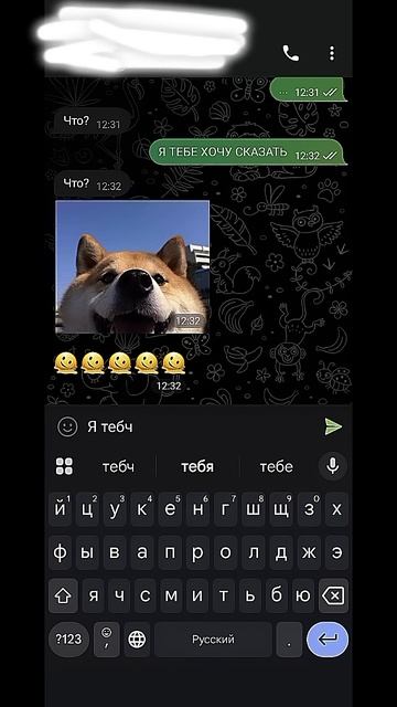 А У ВАС ЕСТЬ "ЛП" ¿¿¿ 🤭😋😜🥰🫣🤫😳🤐😶🌫️🫥😇🤗😍? смотреть онлайн