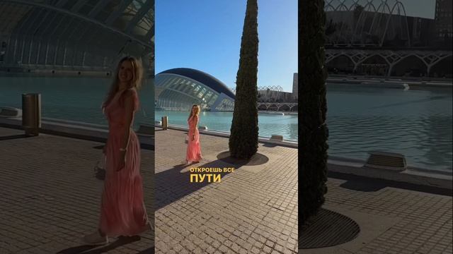 Ты в этом мире есть #shortvideo #стихи #автор #песни #авторпе? смотреть онлайн