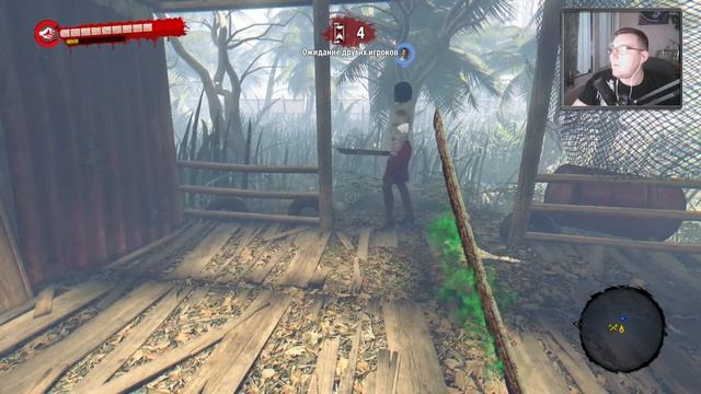 Dead Island #11 |Кооп-Прохождение| Финал