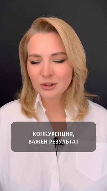 Наверняка есть много примеров, когда получалось совме смотреть онлайн