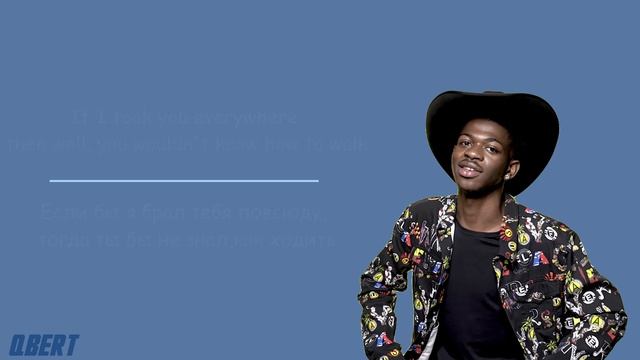 Lil Nas X - Rodeo (lyrics/перевод на русский)