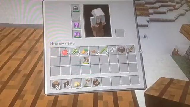 Как добыть железный топор 1первая смотреть онлайн