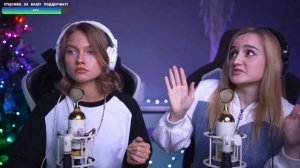 Саша Квашеная, Даниэла Устинова - Georgian Disco (Nicos Band) на ру?