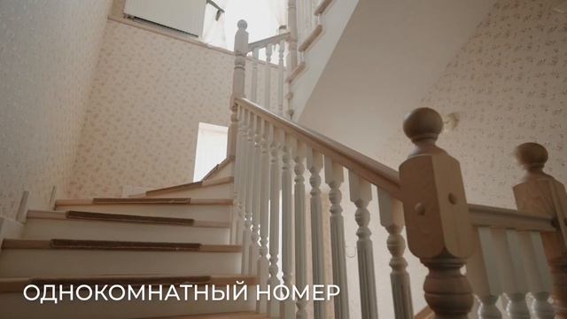 18 июня 2024 г. смотреть онлайн