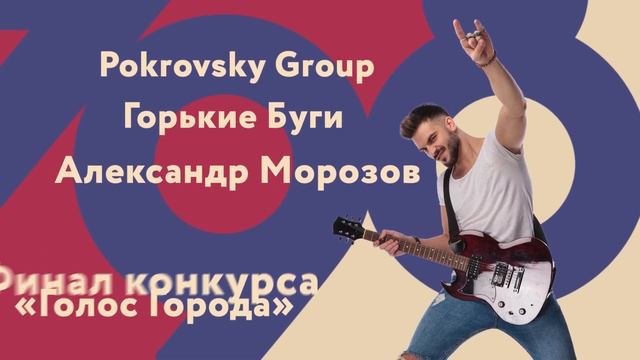 Приглашаем всех нижегородцев и гостей города на празднование 798-летия Нижнего Новгорода! смотреть онлайн