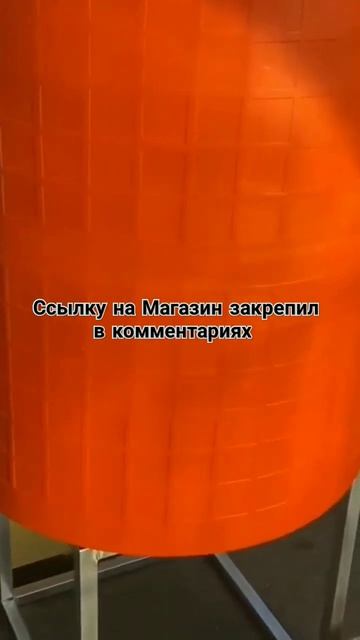 #Подставка для #Бочки в #популярная #Теплицу смотреть онлайн