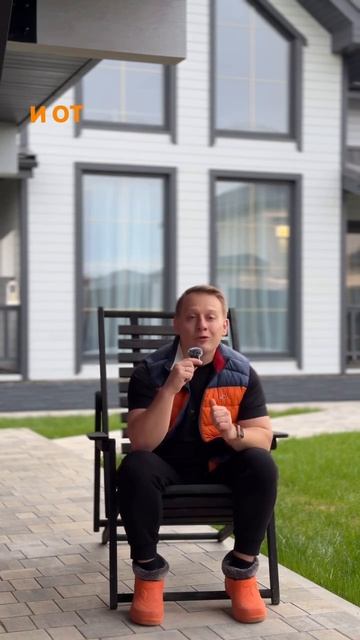 Строительство каркасного дома, проект Гамма Хаус #каркасныйдом #каркасныедома #дача #строительство # смотреть онлайн