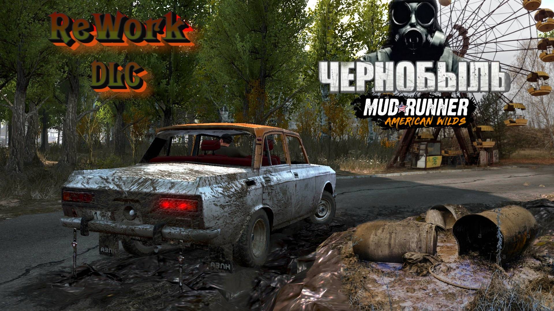 MudRunner. ChernobylDLC Rework