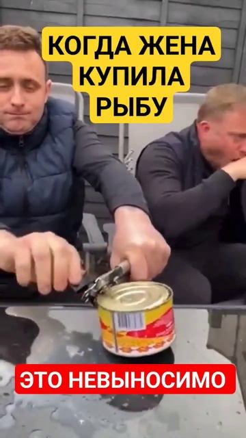 Почему Я не ем рыбу смотреть онлайн