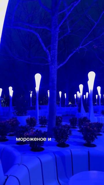 Краснодар Сергей Галицкий #краснодар #галицкий #паркг? смотреть онлайн