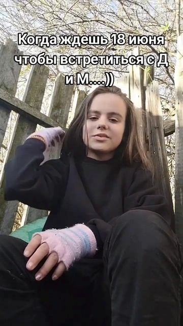 у реки два берега 🙃 смотреть онлайн