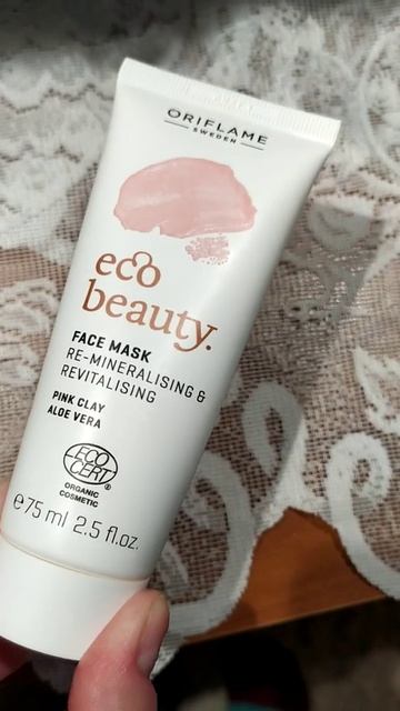 Обновляющая маска для лица Ecobeauty. Для всех типов кожи. смотреть онлайн