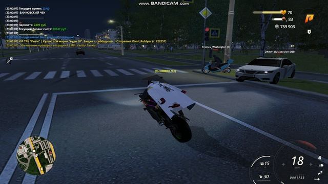 vv смотреть онлайн