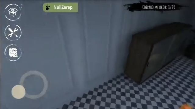 EYES || ВЗЛОМ АЙСА || ИГРАЮ В ГЛАЗА УЖАСА#1 смотреть онлайн