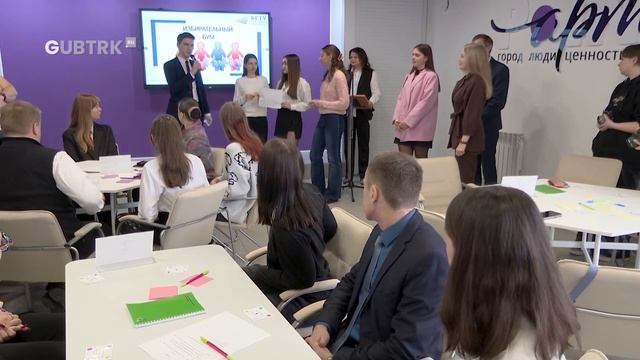 В Губкинском филиале БГТУ им. В. Г. Шухова прошёл «Изби? смотреть онлайн