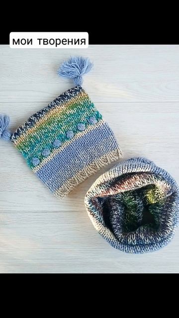 Вязаные шапки смотреть онлайн