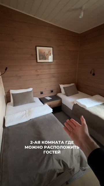 Где снять домик в Воронеже? смотреть онлайн