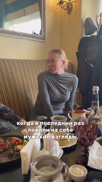 Не пропусти завтрашний анонс, если хочешь получить от? смотреть онлайн