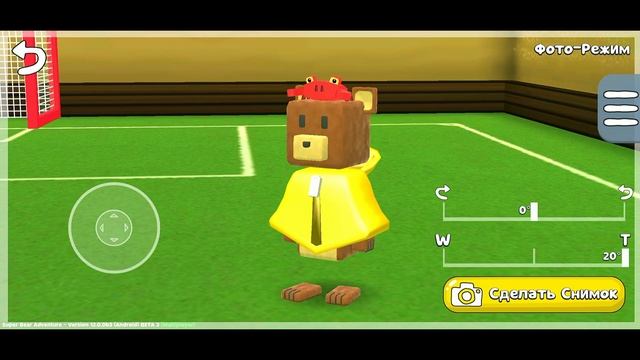 Новый БЕСПЛАТНЫЙ ПИТОМЕЦ ? Супер Беар Адвенчер вещи, о?