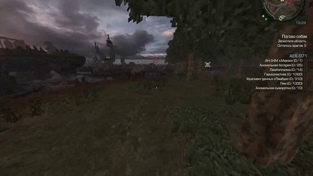 STALCRAFT 2024  ТИПИЧНЫЙ ВЫНОС ЗА ЗАВЕТ