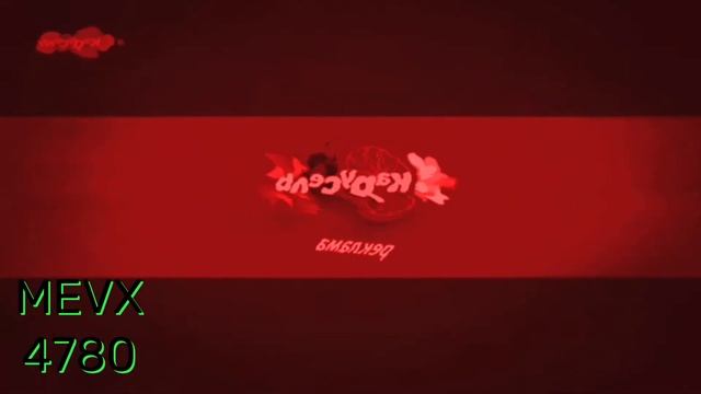 Карусель Реклама Оформлення 40.98.77 Effects смотреть онлайн