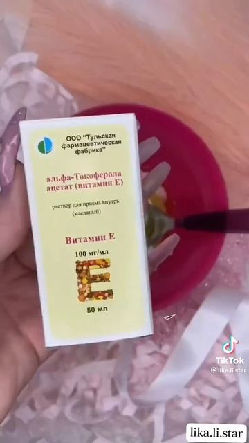 Ботокс в домашних условиях смотреть онлайн
