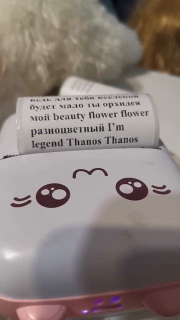 Ты орхидея мой бьюти flower смотреть онлайн