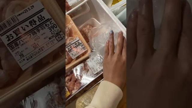 В ЯПОНСКОЙ ДЕРЕВНЕ 2 и ШУЖЫК (японцы пробуют шужык) смотреть онлайн