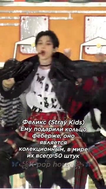 я поменяла название канала #straykids #минхо #felix смотреть онлайн