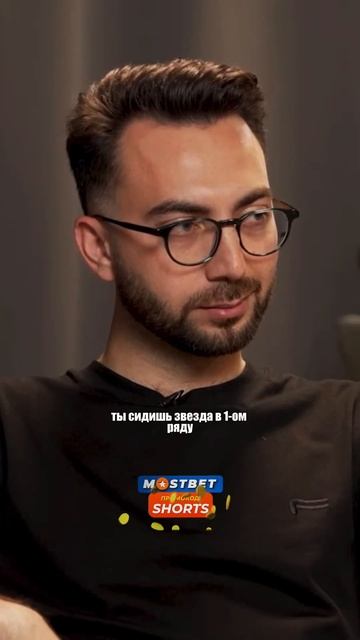 Демис Карибидис про шутки над Ольгой Бузовой / интервью «Макарена» #shorts