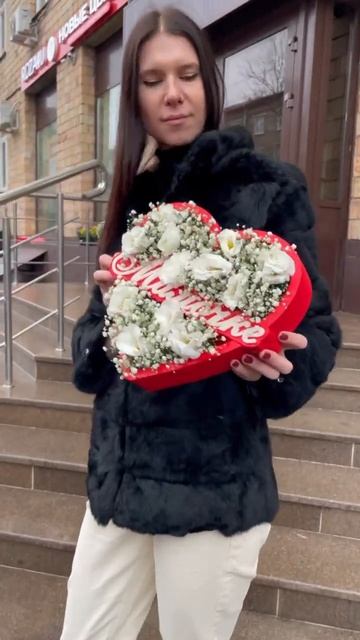 Композиция Сердце с гипсофилой и эустомой Мамочке #цв? смотреть онлайн