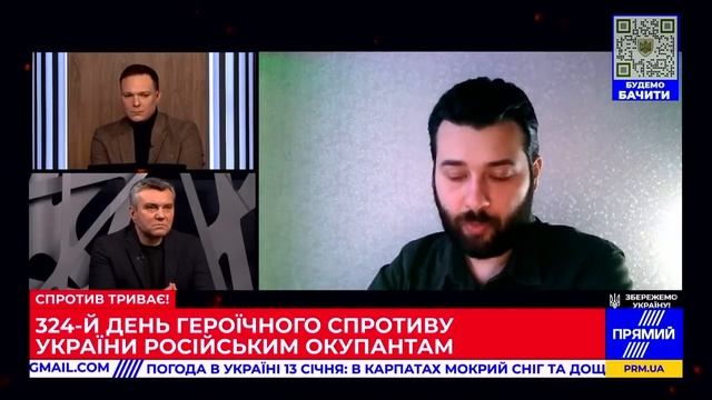 Зачем Украине две армии? смотреть онлайн