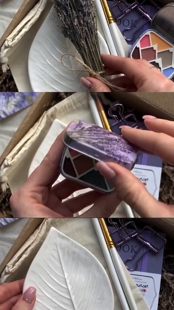 Артбокс Лаванда смотреть онлайн