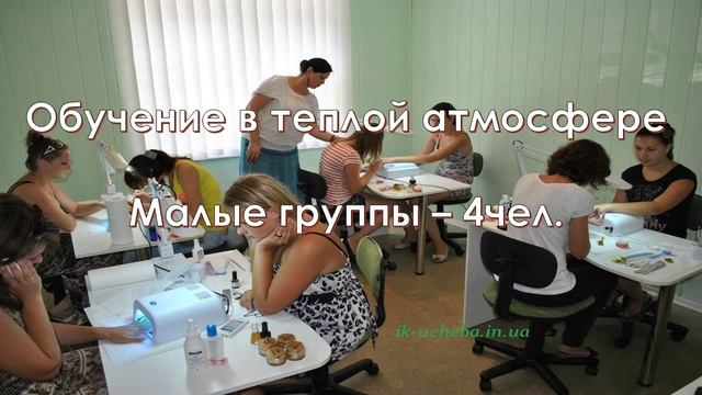 Измени жизнь к лучшему!