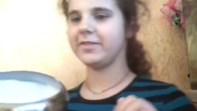 Ко мне пришла Жанна!