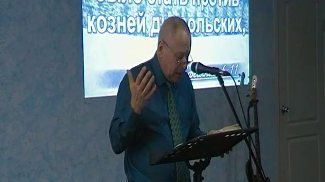 Яков Брынза 01.01.17 У Бога все связано ч.2 смотреть онлайн