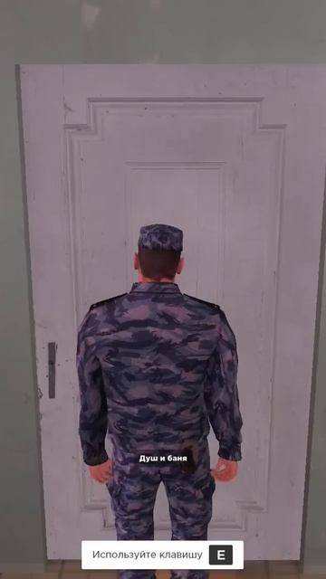 Доигрались... «АМАЗИНГ Онлайн — бесплатная игра» #gta #rol смотреть онлайн