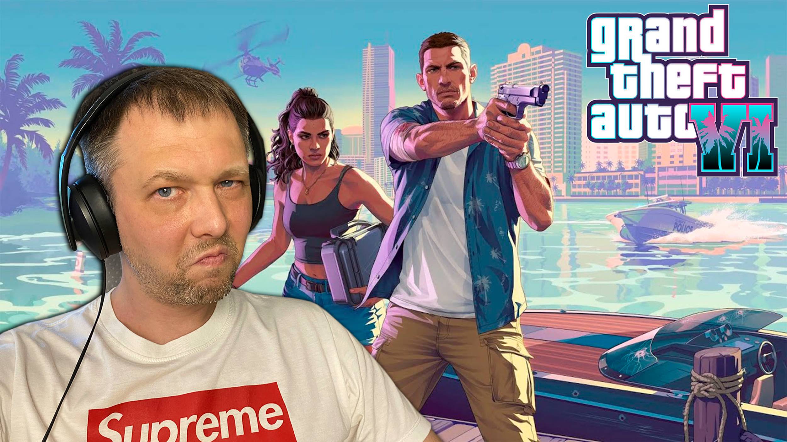 GTA VI Реальность? Новый трейлер самой ожидаемой игры 2026 года. Реакция
